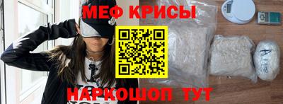 ECSTASY Волжск