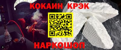 ECSTASY Волжск