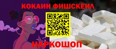 ECSTASY Волжск