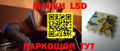 мефедрон VHQ Волжский