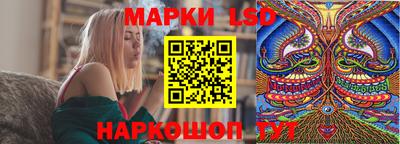 мефедрон VHQ Волжский
