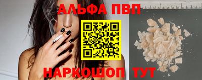 ECSTASY Волжск