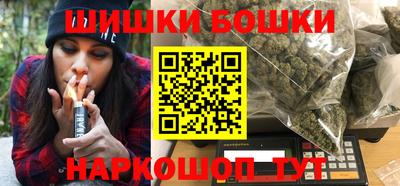 прущие крисы Волгодонск