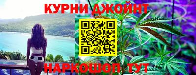 мефедрон VHQ Волжский