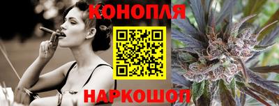 ECSTASY Волжск
