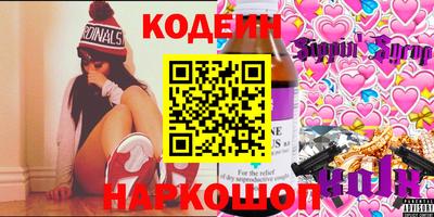 ECSTASY Волжск