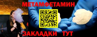 ECSTASY Волжск