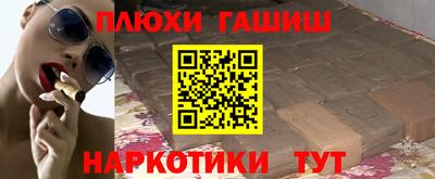 ECSTASY Волжск