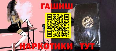 ECSTASY Волжск