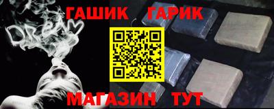 ECSTASY Волжск