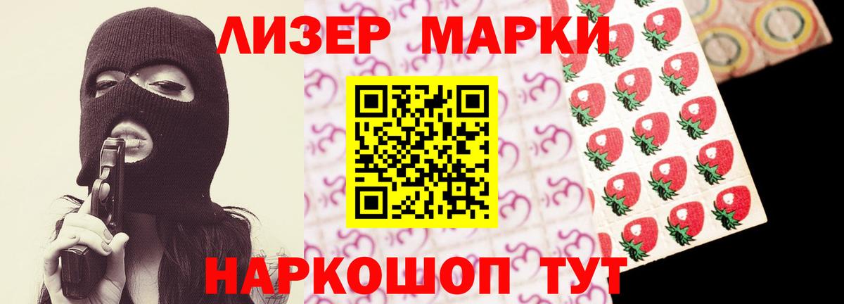 Рассказово  Лсд 25 экстази ecstasy  Вход с VPN  мега как зайти  ЛСД экстази ecstasy 