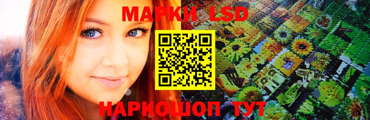 ГАШИШ  Вход с VPN  Каннабис  Рассказово  APVP СК   Меф кристаллы  Гашиш 